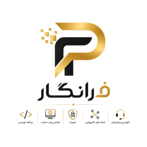 دموی اختصاصی آژانس خلاقیت انفولد
